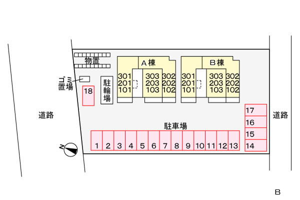 駐車場