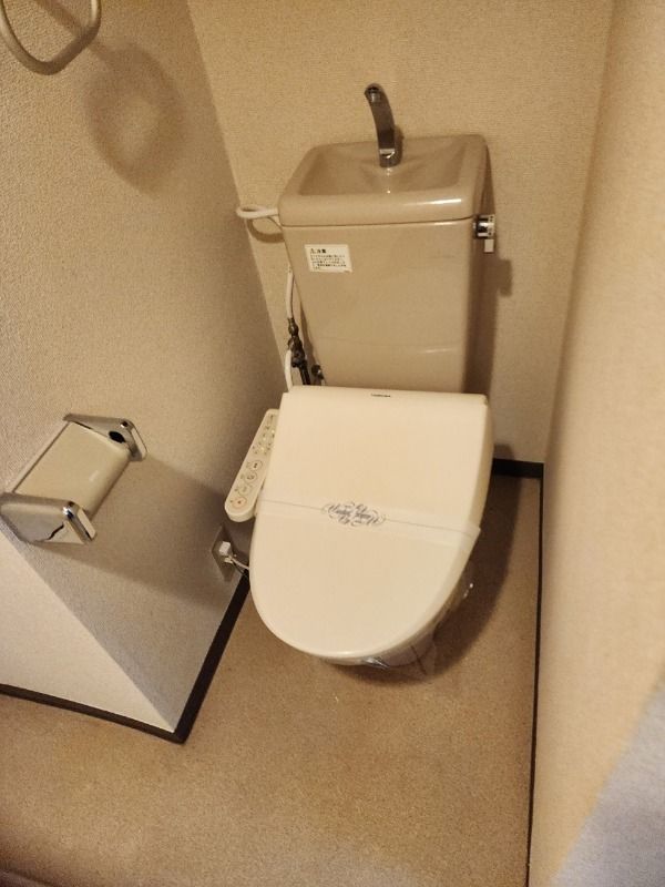 トイレ