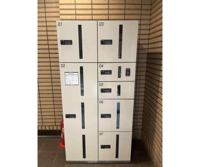 その他