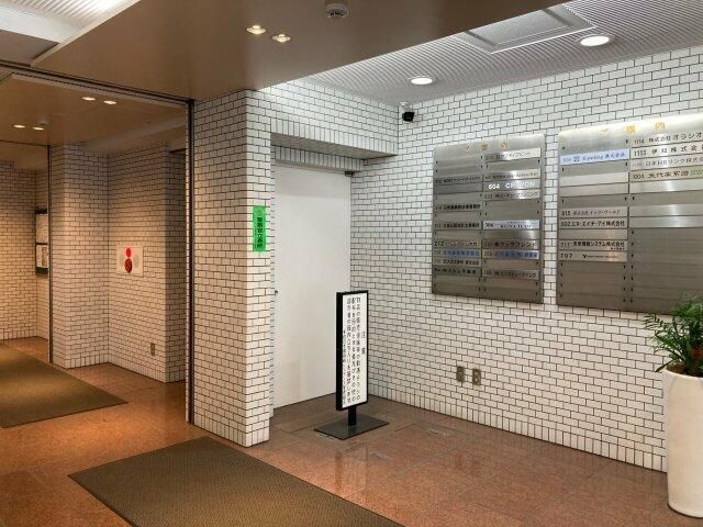 建物エントランス