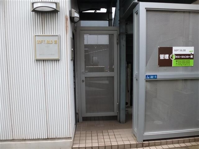 建物エントランス