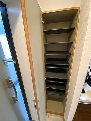 収納