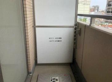 バルコニー