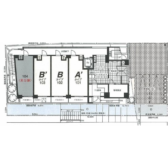 建物外観