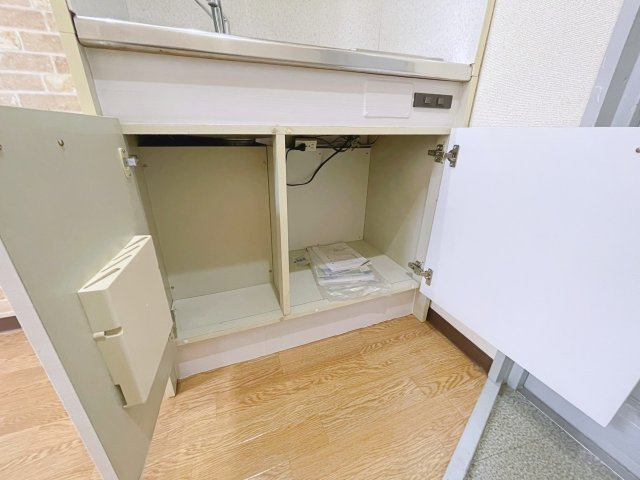 収納