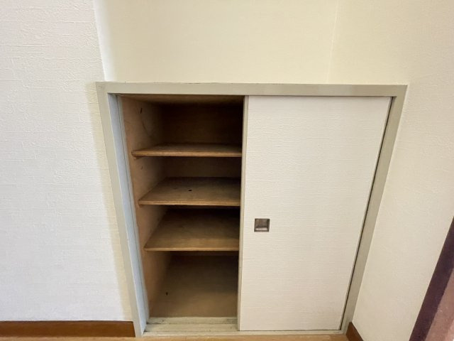 収納