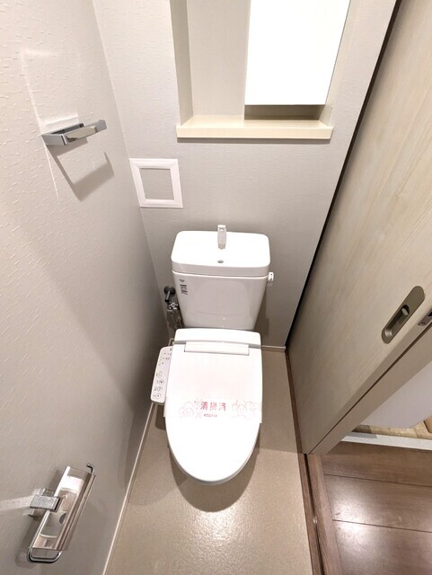 トイレ