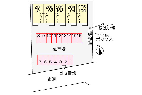 駐車場