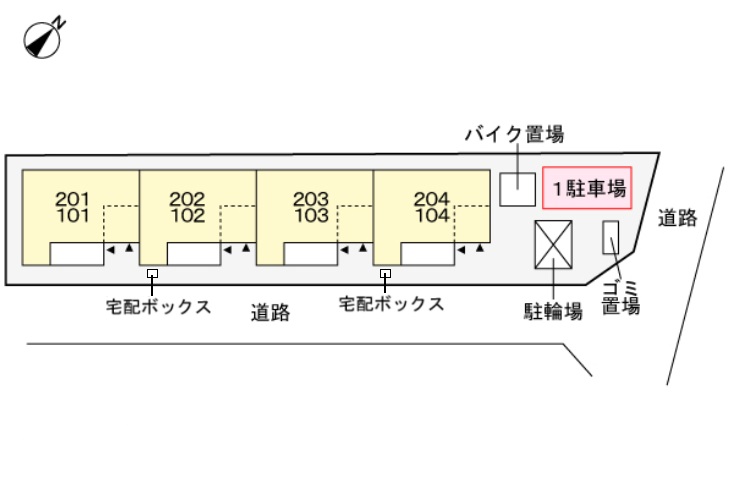 駐車場