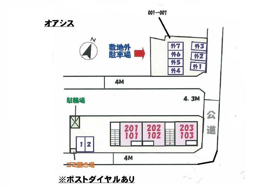 駐車場