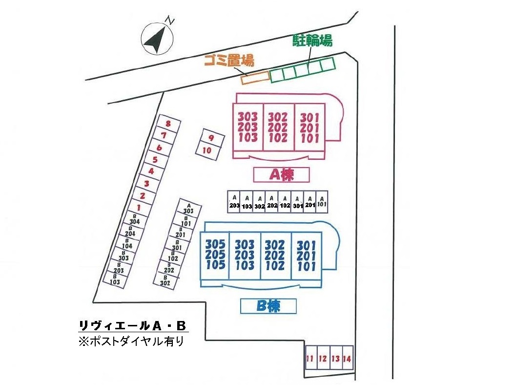 駐車場