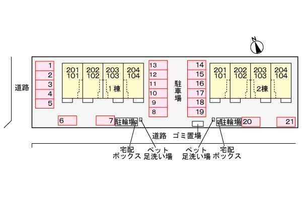 駐車場