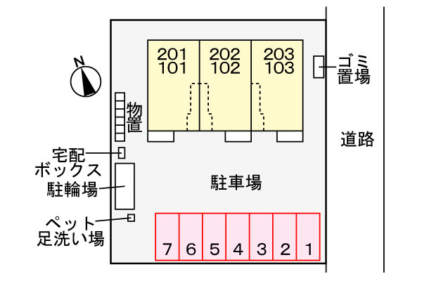 駐車場