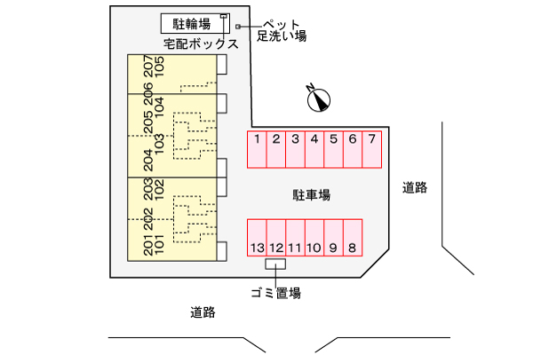 駐車場