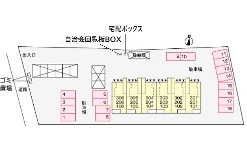 駐車場
