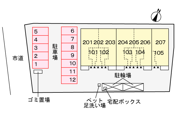 駐車場