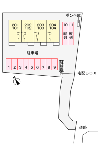 駐車場