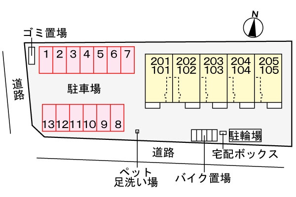 駐車場