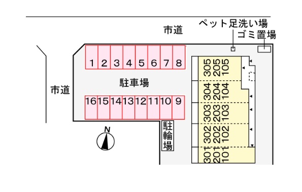 駐車場