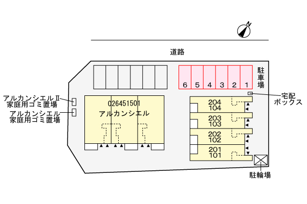 駐車場