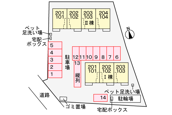 駐車場