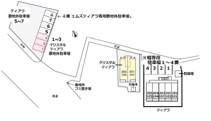駐車場