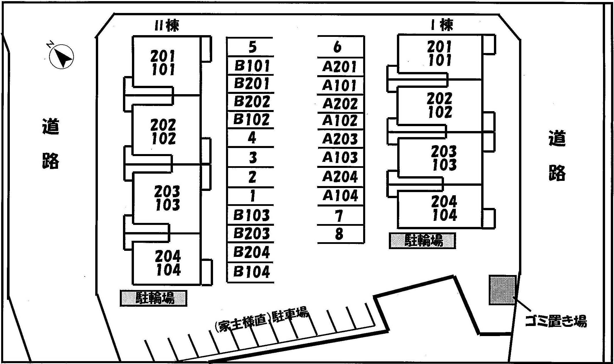 駐車場