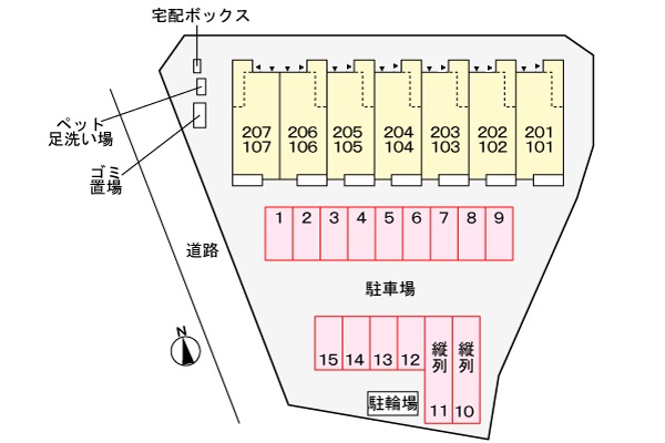 駐車場