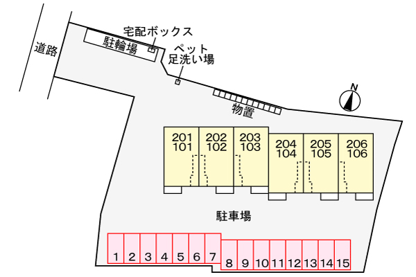 駐車場