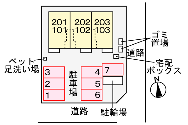 駐車場