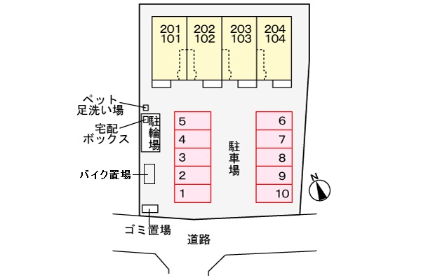 駐車場