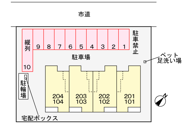 駐車場