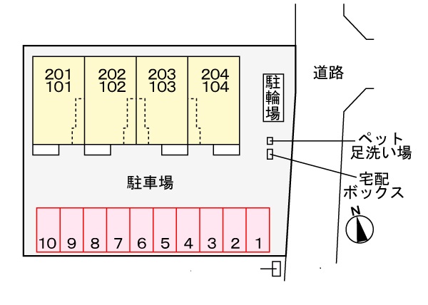 駐車場