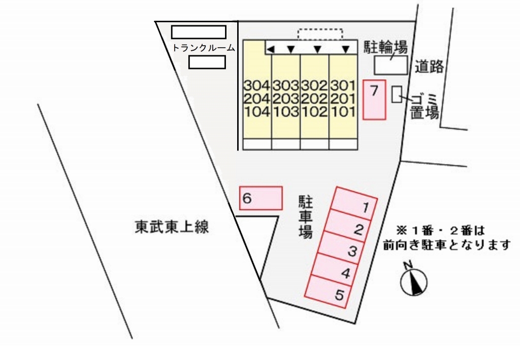 駐車場