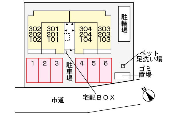 駐車場
