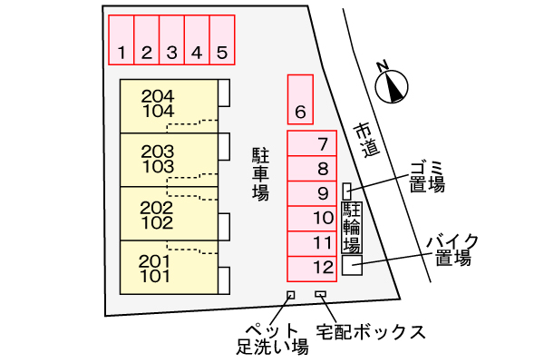 駐車場