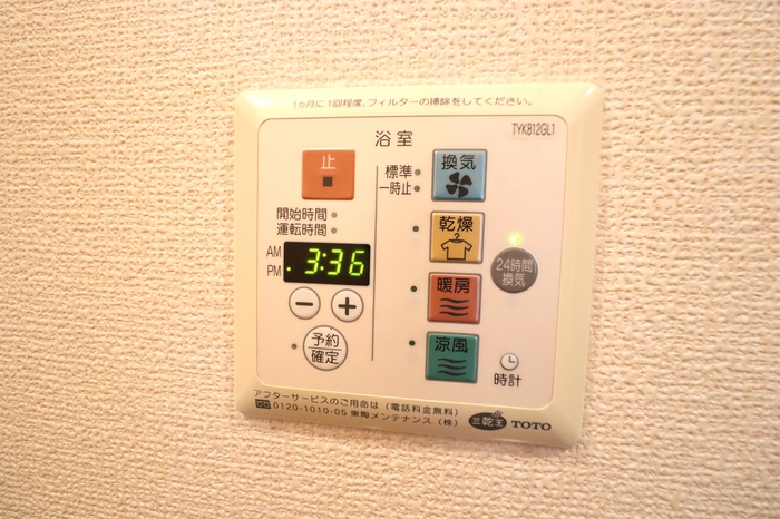 シャワールーム