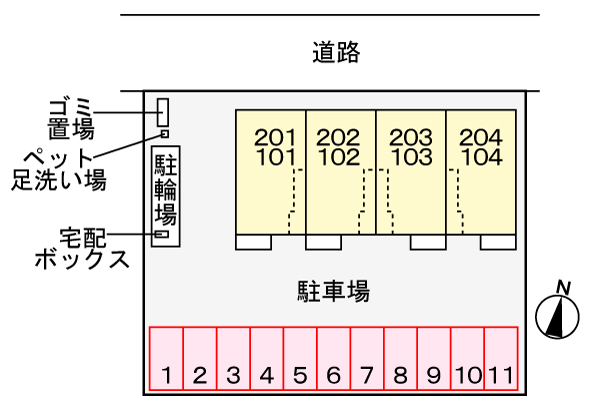 駐車場