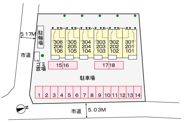 駐車場