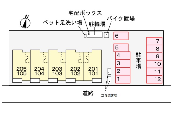 駐車場