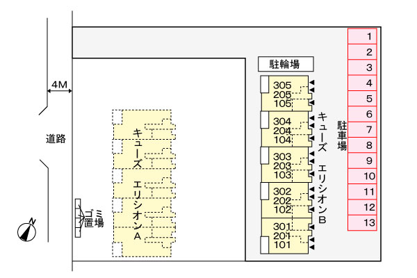 駐車場