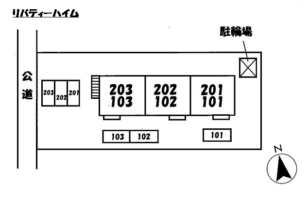 駐車場