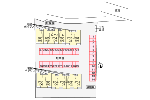 駐車場