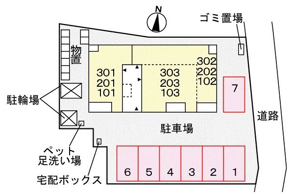 駐車場