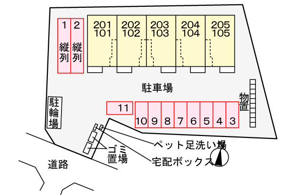 駐車場