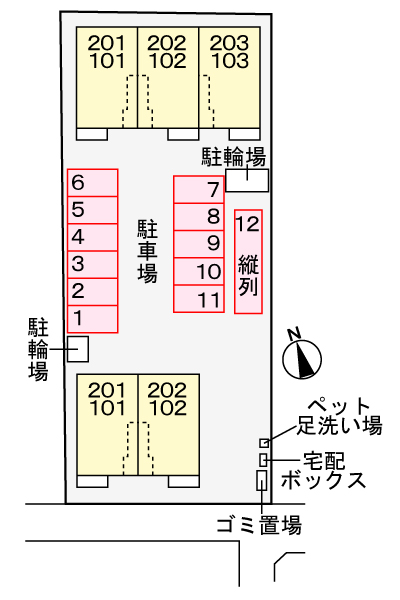 駐車場