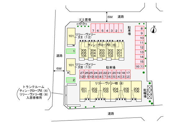 駐車場