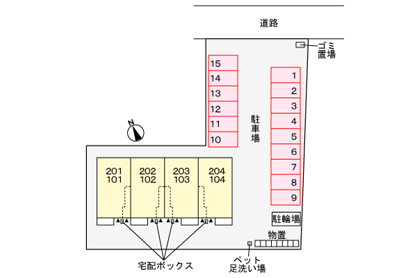 駐車場