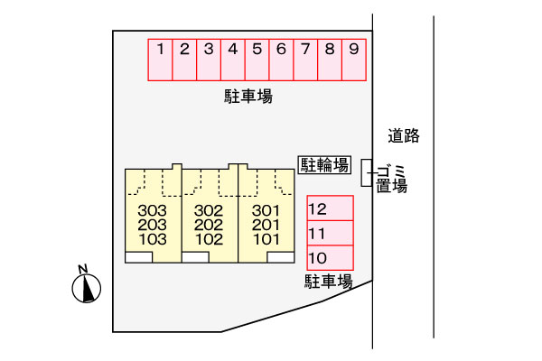 駐車場