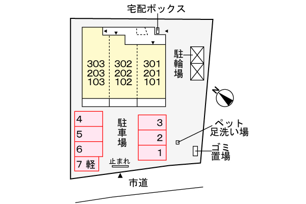 駐車場